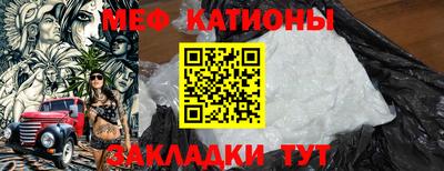 индика Мариинск