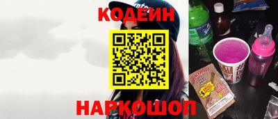индика Мариинск