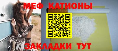 амфетамин Малгобек