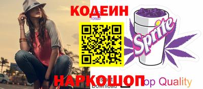 амфетамин Малгобек