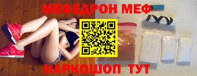 индика Мариинск