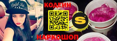 кокаин Малоярославец