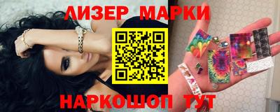 амфетамин Малгобек