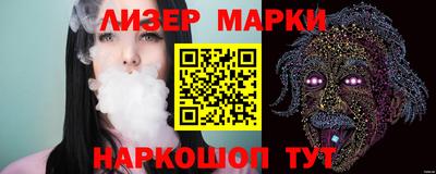 амфетамин Малгобек