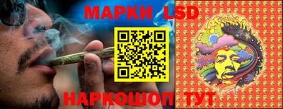 амфетамин Малгобек