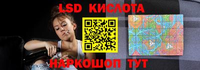 индика Мариинск