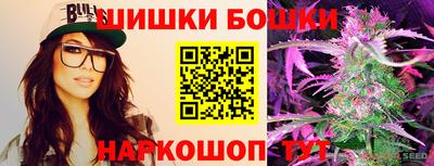 амфетамин Малгобек