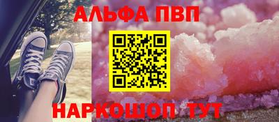 кокаин Малоярославец