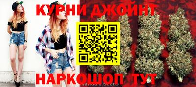 кокаин Малоярославец
