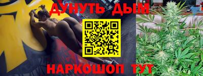 кокаин Малоярославец