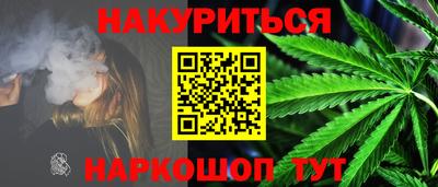 индика Мариинск
