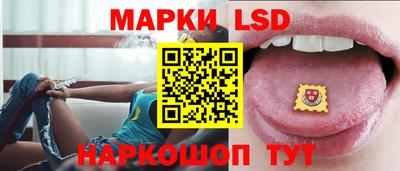 амфетамин Малгобек