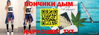 кокаин Малоярославец