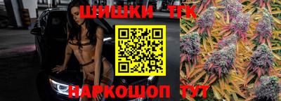 кокаин Малоярославец
