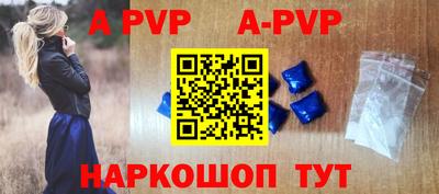 кокаин Малоярославец