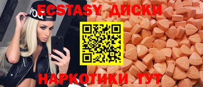 амфетамин Малгобек