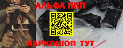 индика Мариинск