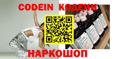 индика Мариинск