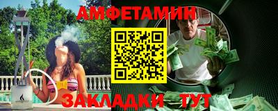 кокаин Малоярославец
