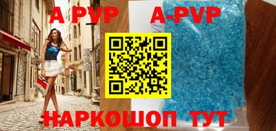 амфетамин Малгобек