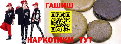 кокаин Малоярославец