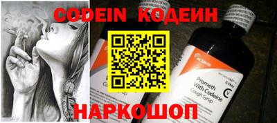 кокаин Малоярославец