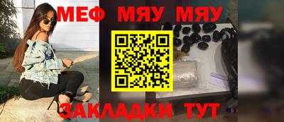 кокаин Малоярославец